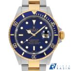 GINZA RASIN ヤフー店の16613を見る