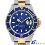 GINZA RASIN ヤフー店の16613を見る