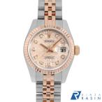 ロレックス デイトジャスト 10Pダイヤ 179171G ピンク 彫りコンピューター Z番 中古 レディース 腕時計