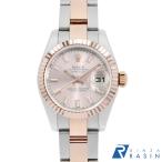 ロレックス デイトジャスト 179171 ピ