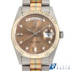 GINZA RASIN ヤフー店の18239Aを見る