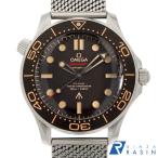 GINZA RASIN ヤフー店の210.90.42.20.01.001を見る