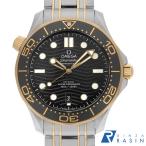 オメガ シーマスター ダイバー300M コーアクシャル マスタークロノメーター 210.20.42.20.01.002 中古 メンズ 腕時計 001HOMAU0044