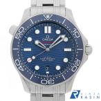 オメガ シーマスター ダイバー300M コーアクシャル マスタークロノメーター 210.30.42.20.03.001 中古 メンズ 腕時計 1F4SOMAU0001