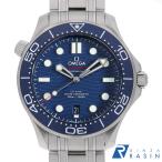 オメガ シーマスター ダイバー300M コーアクシャル マスタークロノメーター 210.30.42.20.03.001 中古 メンズ 腕時計 006XOMAU0403