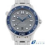 GINZA RASIN ヤフー店の210.30.42.20.06.001を見る