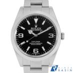 GINZA RASIN ヤフー店の214270を見る