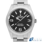 GINZA RASIN ヤフー店の214270を見る