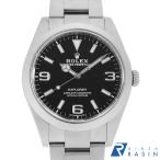 GINZA RASIN ヤフー店の214270を見る