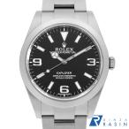 GINZA RASIN ヤフー店の214270を見る