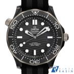 オメガ シーマスター ダイバー300M コーアクシャル マスタークロノメーター 210.92.44.20.01.002 中古 メンズ 腕時計 09NJOMAU0002