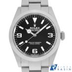 GINZA RASIN ヤフー店の224270を見る