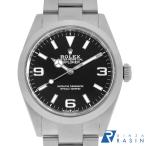 GINZA RASIN ヤフー店の224270を見る