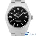 GINZA RASIN ヤフー店の224270を見る