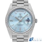 GINZA RASIN ヤフー店の228396TBRを見る