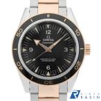 オメガ シーマスター300 マスターコーアクシャル 233.20.41.21.01.001 中古 メンズ 腕時計 006XOMAU0394