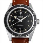 オメガ シーマスター300 マスターコーアクシャル 233.32.41.21.01.002 中古 メンズ 腕時計