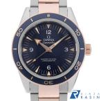 オメガ シーマスター 300 233.60.41.21.03.001 中古 メンズ 腕時計 13A3OMAU0028