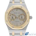 GINZA RASIN ヤフー店のロイヤルオークを見る