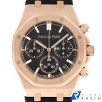 26240OR.OO.D002CR.02