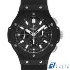 GINZA RASIN ヤフー店の301.CI.1770.RXを見る