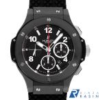 GINZA RASIN ヤフー店の301.CX.130.RXを見る