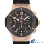 GINZA RASIN ヤフー店の301.PB.131.RXを見る