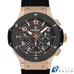 GINZA RASIN ヤフー店の301.PB.131.RXを見る