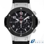 GINZA RASIN ヤフー店の301.SB.131.RXを見る