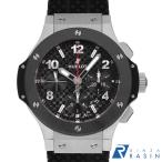 GINZA RASIN ヤフー店の301.SB.131.RXを見る