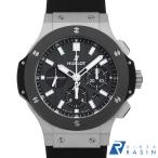 GINZA RASIN ヤフー店のビッグバンを見る