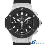 ウブロ ビッグバン 301.SM.1770.GR 中古 メンズ 腕時計 16F4HBAU0199