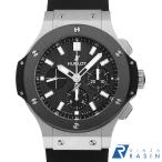 GINZA RASIN ヤフー店の301.SM.1770.RXを見る