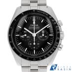 オメガ スピードマスター ムーンウォッチ プロフェッショナル クロノグラフ 310.30.42.50.01.001 中古 メンズ 腕時計 006XOMAU0385