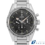 GINZA RASIN ヤフー店の311.10.39.30.01.001を見る