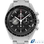 GINZA RASIN ヤフー店の311.30.42.30.01.002を見る