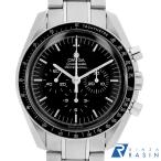 GINZA RASIN ヤフー店の311.30.42.30.01.005を見る