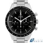 GINZA RASIN ヤフー店の311.30.40.30.01.001を見る