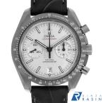 GINZA RASIN ヤフー店の311.93.44.51.99.001を見る