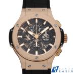 GINZA RASIN ヤフー店のビッグバンを見る