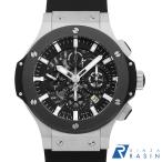 GINZA RASIN ヤフー店の311.SM.1170.GRを見る