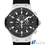 GINZA RASIN ヤフー店のビッグバンを見る