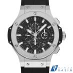 GINZA RASIN ヤフー店のビッグバンを見る