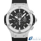 GINZA RASIN ヤフー店のビッグバンを見る