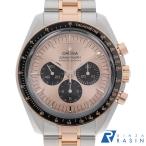 GINZA RASIN ヤフー店の310.20.42.50.99.001を見る