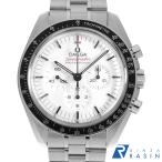 GINZA RASIN ヤフー店の310.30.42.50.04.001を見る