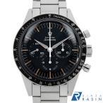 GINZA RASIN ヤフー店の310.30.40.50.06.001を見る