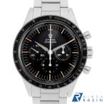 GINZA RASIN ヤフー店の310.30.40.50.06.001を見る