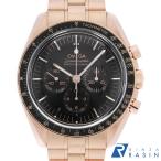 GINZA RASIN ヤフー店の310.60.42.50.01.001を見る