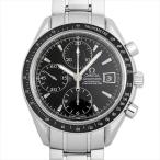 オメガ スピードマスター オートマチックデイト 3210-50 中古 メンズ 腕時計